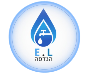 E.L הנדסה הכנת נספחים סניטריים